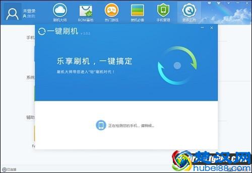 努比亚Z9怎么刷机？详细刷机教程分享