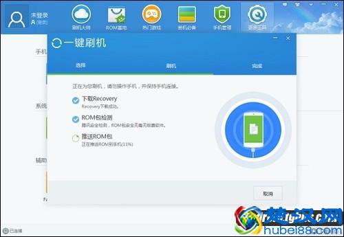 努比亚Z9怎么刷机？详细刷机教程分享