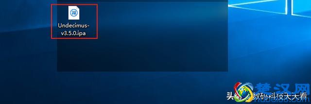 iphone ios 12.4系统越狱工具及教程和越狱过程问题解决