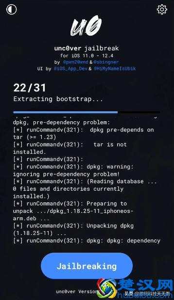 iphone ios 12.4系统越狱工具及教程和越狱过程问题解决