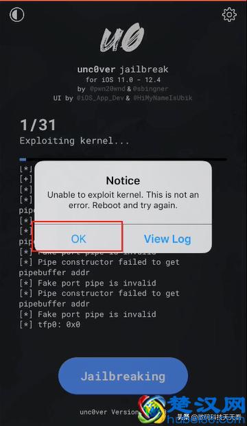 iphone ios 12.4系统越狱工具及教程和越狱过程问题解决