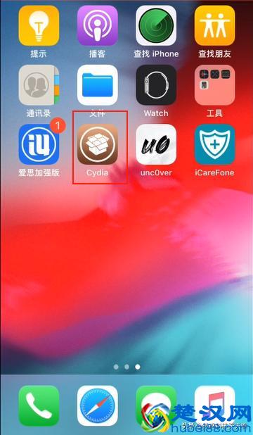 iphone ios 12.4系统越狱工具及教程和越狱过程问题解决