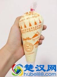 这道点心不一般，在家也能享受的“西树泡芙"