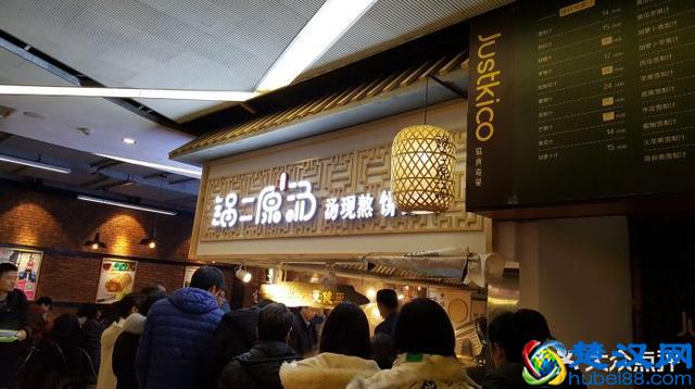 正宗淮南牛肉汤培训，牛肉汤培训哪家好？