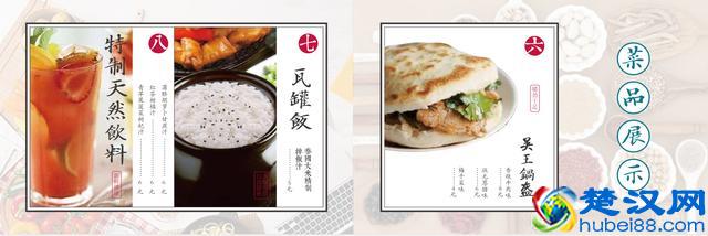 正宗淮南牛肉汤培训，牛肉汤培训哪家好？