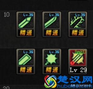 DNF剑魂如何在这个sp点紧张的版本加点？蜗牛君剑魂加点分享