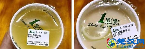 一点点怎么搭配好喝 推荐几款招牌奶茶