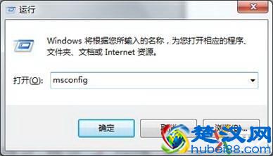 电脑老死机怎么回事?有什么办法处理