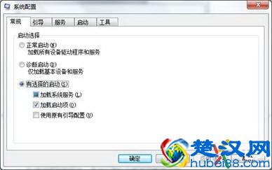 电脑老死机怎么回事?有什么办法处理