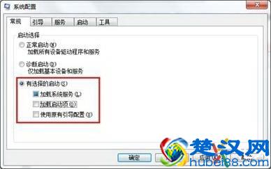 电脑老死机怎么回事?有什么办法处理