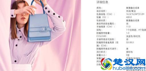 你背这几款时尚包包的样子，洋气炸了！直接C位出道！