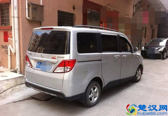 2013年长安欧诺1.5七座，这车况大家帮我看看多少钱能出手？