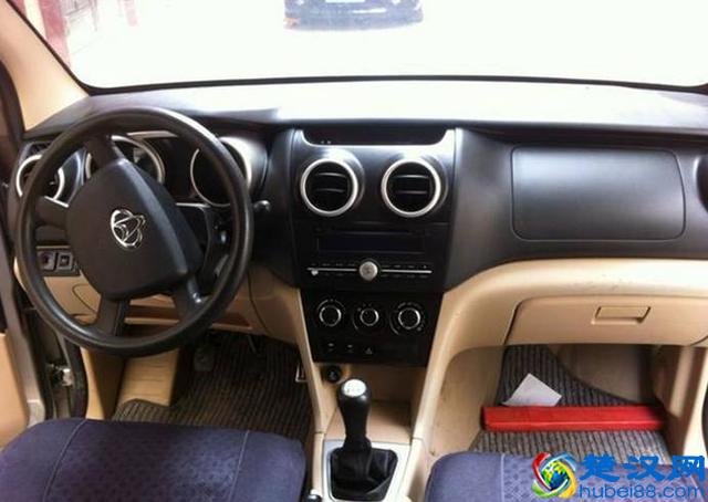 2013年长安欧诺1.5七座，这车况大家帮我看看多少钱能出手？