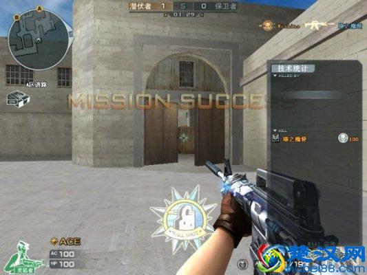 CF穿点心得：穿越火线穿点技巧以及枪械选择 穿箱破点详解