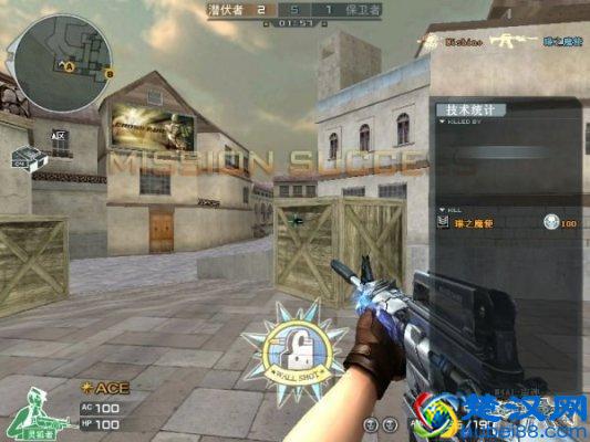 CF穿点心得：穿越火线穿点技巧以及枪械选择 穿箱破点详解