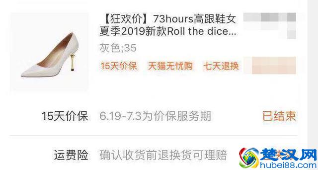 不会穿搭的姐姐们有福了，9款经典百搭鞋，轻松穿出晚夏白色风情