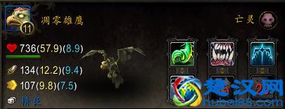 魔兽世界：还在苦恼要抓什么野外小宠物吗？我以准备25只供你选择