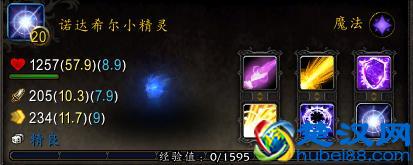 魔兽世界：还在苦恼要抓什么野外小宠物吗？我以准备25只供你选择