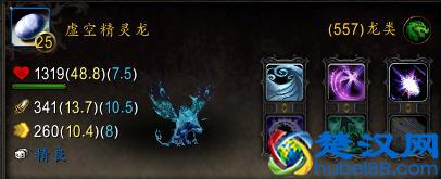 魔兽世界：还在苦恼要抓什么野外小宠物吗？我以准备25只供你选择