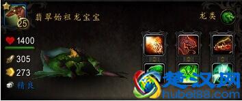 魔兽世界：还在苦恼要抓什么野外小宠物吗？我以准备25只供你选择