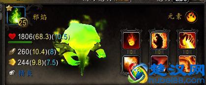 魔兽世界：还在苦恼要抓什么野外小宠物吗？我以准备25只供你选择