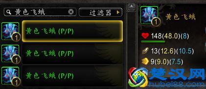 魔兽世界：还在苦恼要抓什么野外小宠物吗？我以准备25只供你选择