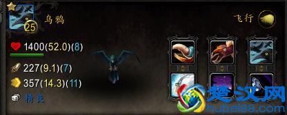 魔兽世界：还在苦恼要抓什么野外小宠物吗？我以准备25只供你选择