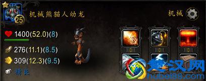 魔兽世界：还在苦恼要抓什么野外小宠物吗？我以准备25只供你选择