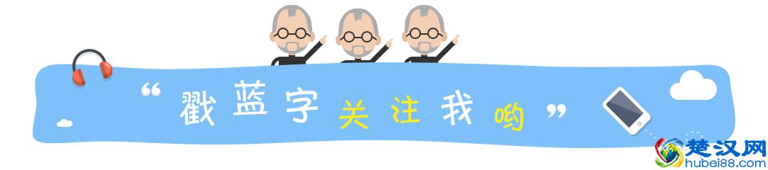 什么是真正的幼小衔接？你选对了吗？（干货）