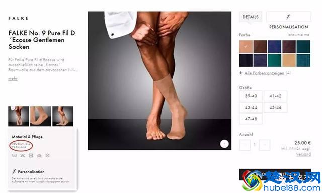 30岁男人穿这8个牌子,别人会觉得你低调又厉害~