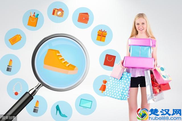 网络新手应该如何正确网购