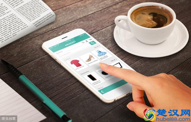 网络新手应该如何正确网购