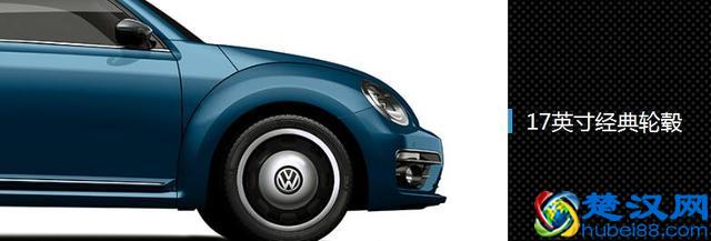 致敬经典还是消费情怀，经典款甲壳虫，买还是不买？