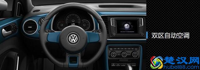 致敬经典还是消费情怀，经典款甲壳虫，买还是不买？