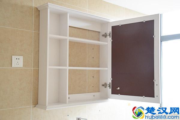 浴室柜评测之帝王洁具尚锐系列浴室柜