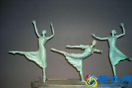 遵义师范 贵州财大 凯里学院招专科吗？专科线多少？