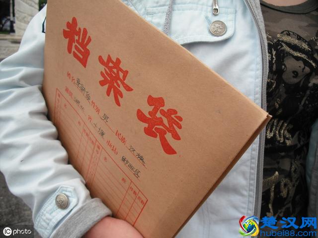 大学生毕业生档案如何安置，无非这三种办法，看完你就懂了！