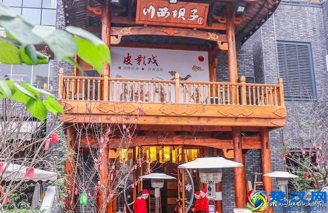 川西坝子，你值得拥有！