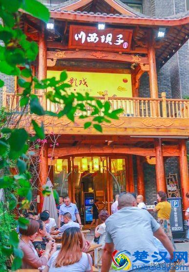 川西坝子，你值得拥有！