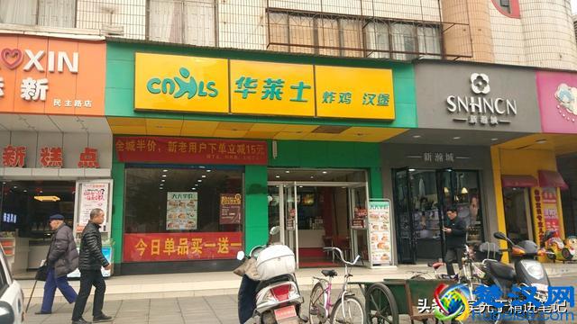 生活在农村有哪些创业机会？不妨睁开眼睛，看看别人在做什么