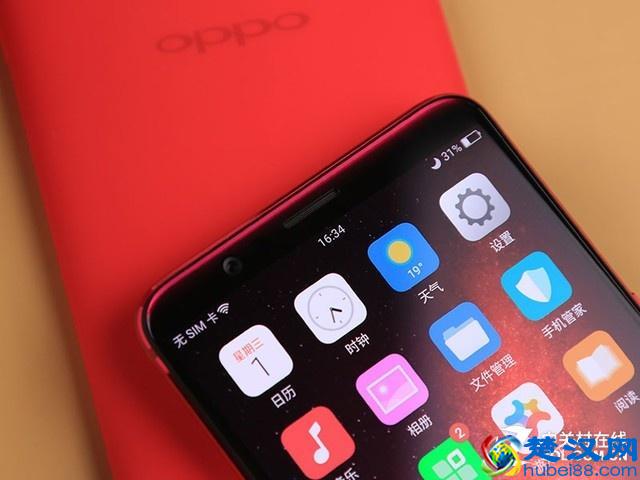 口碑不俗不惧315 这几款在京东卖的欢脱