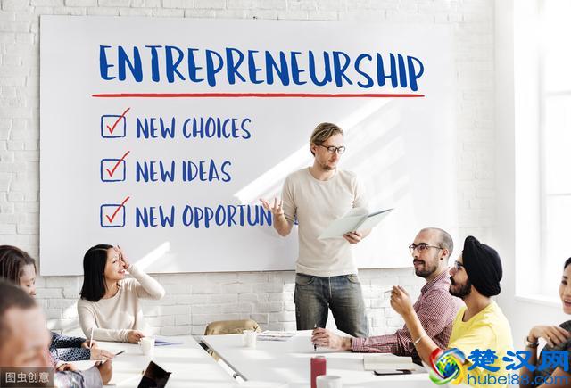 创业第一步，注册公司需要注意哪些事项？