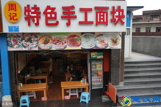 农村乡镇集市街道租门面，做这6种生意比较赚钱！大家认同吗？