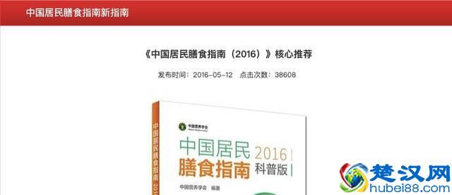 饭后喝点酸奶能助消化吗？