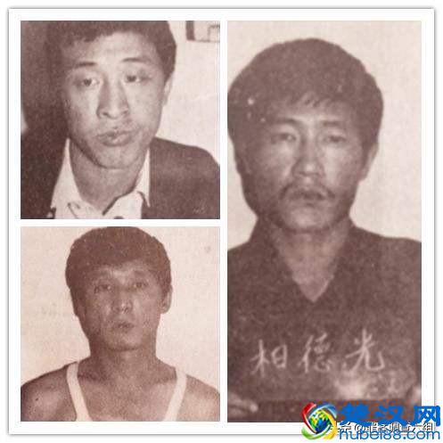 1991年，哈尔滨“乔四”黑社会案