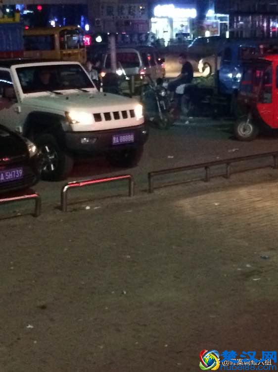 1991年，哈尔滨“乔四”黑社会案