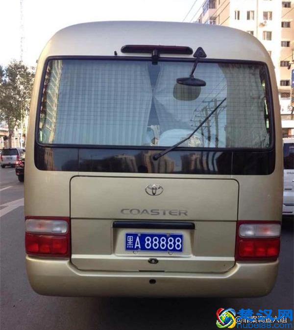 1991年，哈尔滨“乔四”黑社会案