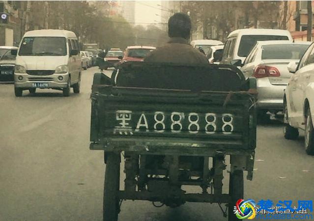 1991年，哈尔滨“乔四”黑社会案