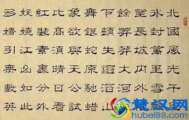 简繁体字对照表，你还认识多少繁体字？