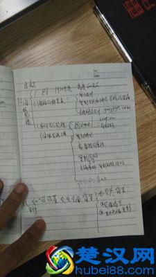 淘宝开店到精通全套运营教程，每个都应该拥有，拿走不谢